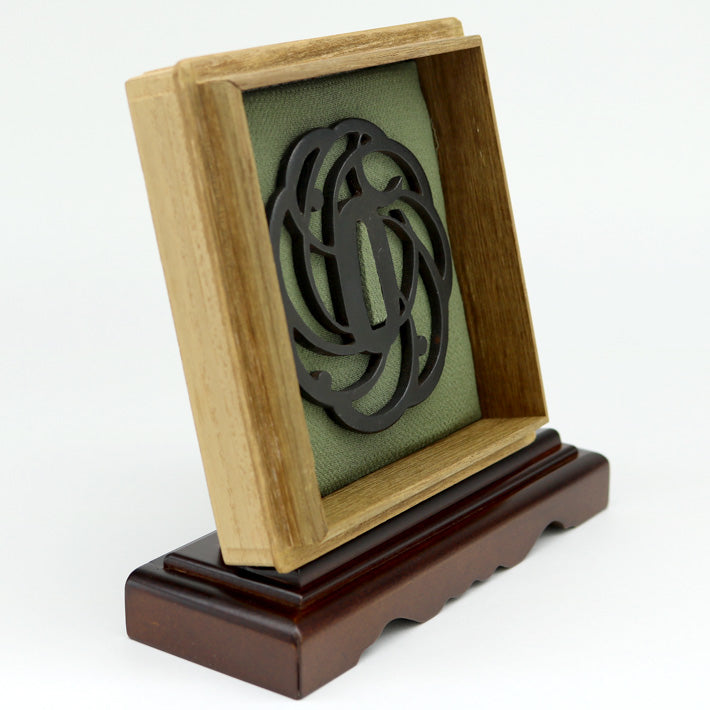 Deluxe Tsuba & Box Display Stand