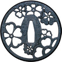 【鉄道サボ　愛称板】（表）天草 AMAKUSA（裏）つくし　TSUKUSHI Yamato Budogu | Made in Japan Tsuba - Sasa Sukashi