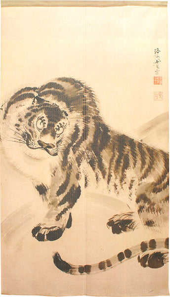 [Sumi-e Collection] Japanese Curtain Noren Tora ①