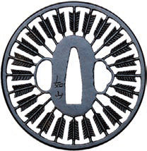 Yaguruma Sukashi Tsuba