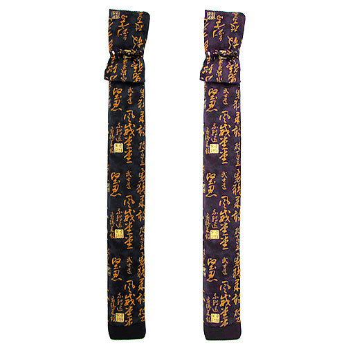 Cotton golden Kanji Bag