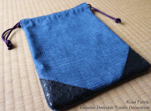 Deluxe Traditional Shingen Pouch