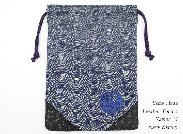 Deluxe Traditional Shingen Pouch