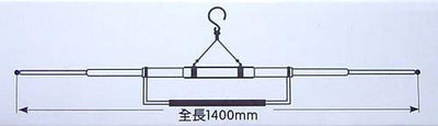 Expandable Kimono Hanger