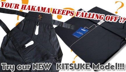 Deluxe TETREX® "KITSUKE IAIDO HAKAMA"