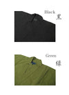 Samue Zen Buddhist Working Clothes (4 colors)