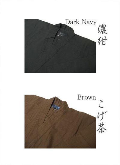 Samue Zen Buddhist Working Clothes (4 colors)