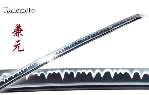 Yamato Series Sakura Higo Koshirae