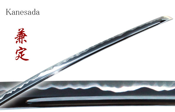 Yamato Series Tombo Koshirae