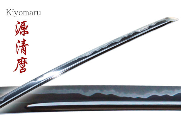 Yamato Series Tombo Koshirae Light Blade