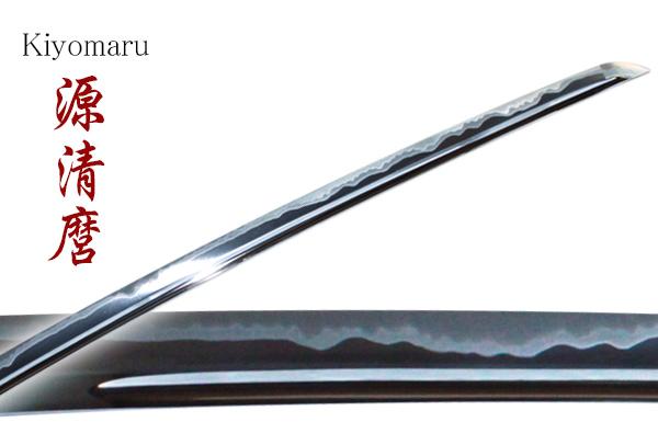 Yamato Series Mizutori Koshirae