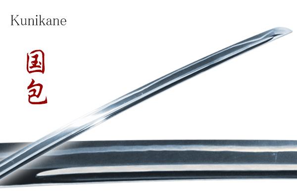 Yamato Series Sakura Koshirae