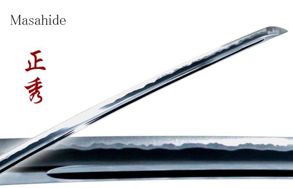 Yamato Series Higo Koshirae