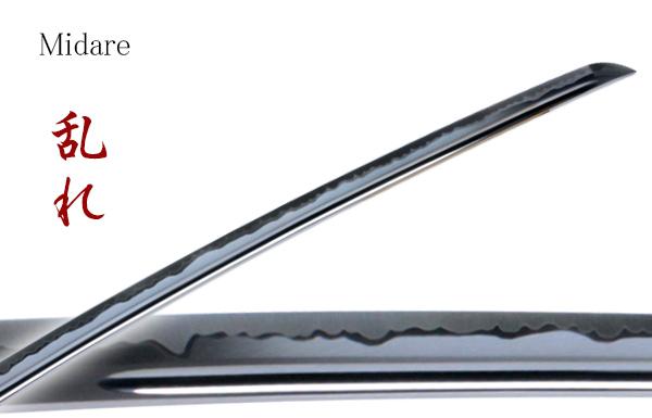 Yamato Series Bonji Koshirae