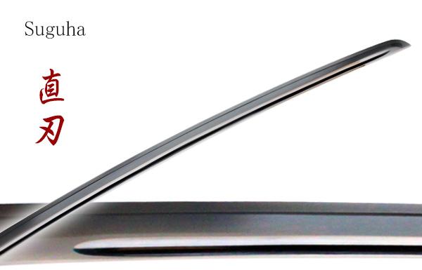 Yamato Series Sakura Koshirae