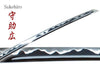 Yamato Series Samurai Koshirae