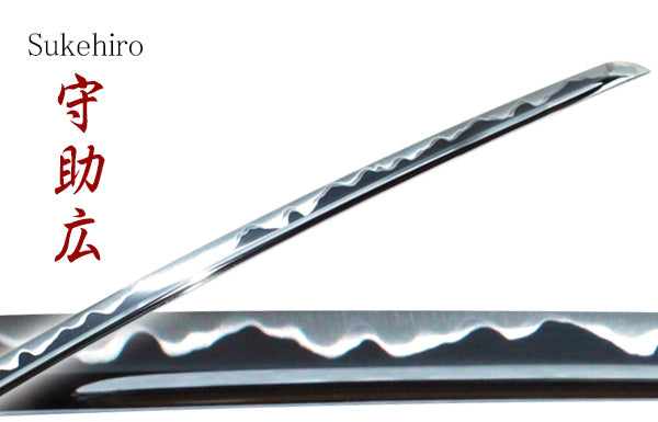 Yamato Series Tombo Koshirae Heavy (up to 2.70Shaku)