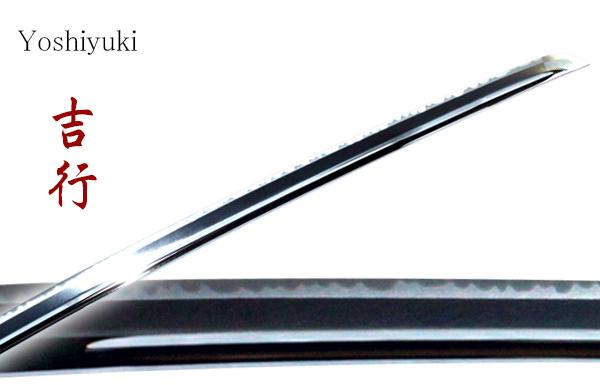 Yamato Series Mizutori Koshirae